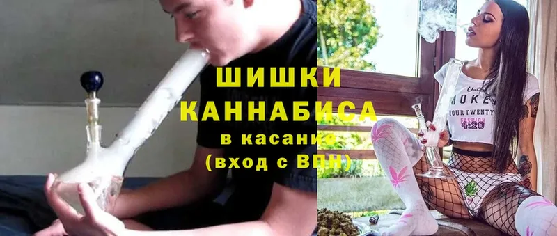 дарк нет клад  наркота  Москва  Канабис LSD WEED 